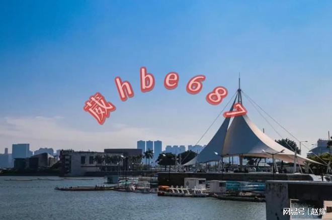 新澳门天天开彩资料大全,决策信息解释_HOO23.624轻量版