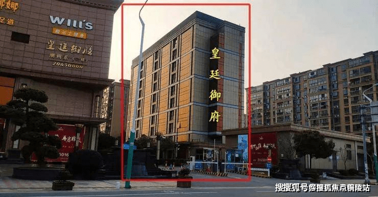 唐镇最新楼盘，未来生活的新篇章启动点🏢