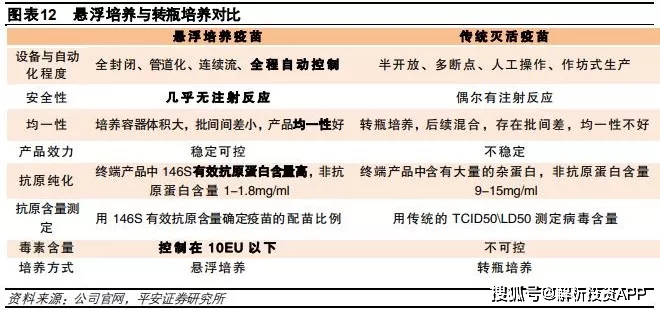 新澳最新开门奖历史记录开奖助手,灵活性执行方案_KCW97.745融合版