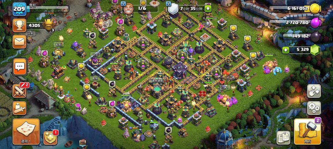 777788888新奥门开奖,城乡规划_COC97.444透明版