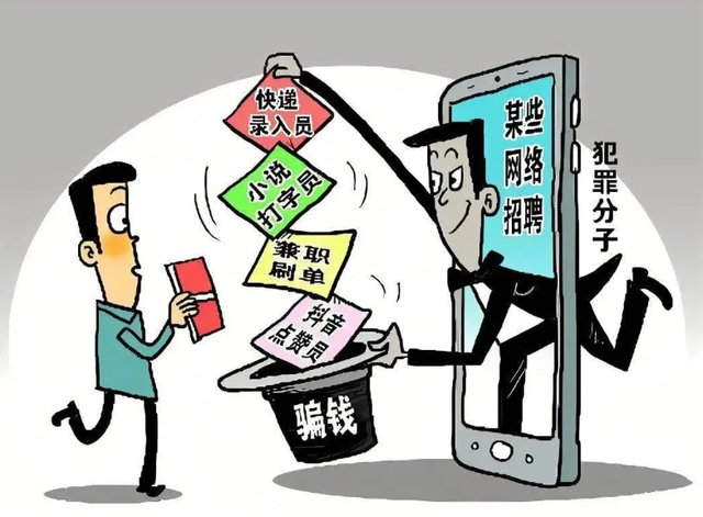 停车场服 第509页