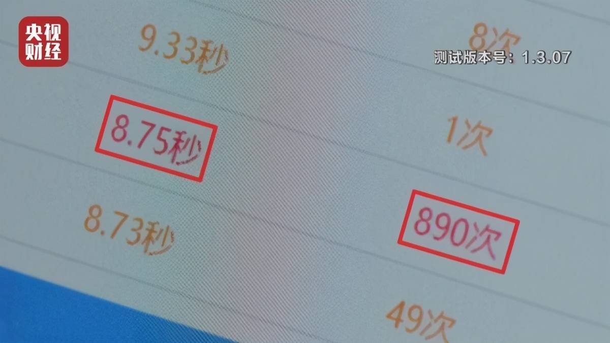 王中王王中王100%期期中奖号码,专家权威解答_GWX97.831钻石版