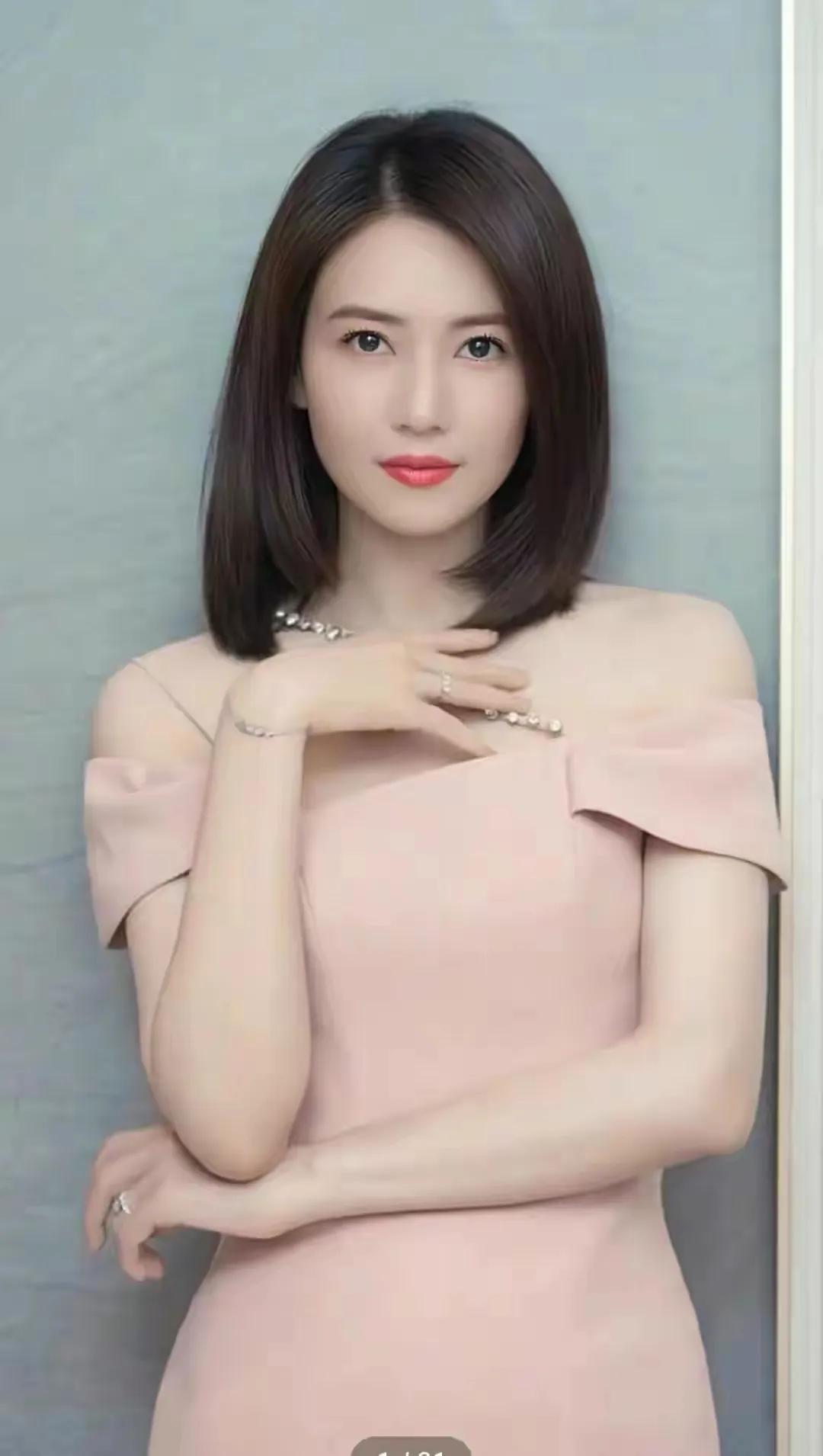 汽车饰品的销售 第515页