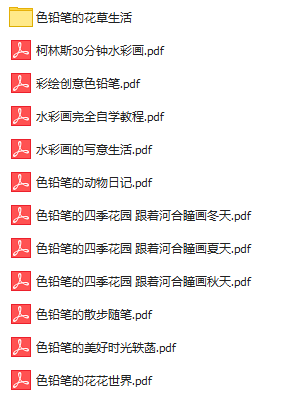 2024香港特马今晚开奖,專家解析意見_YEQ23.776方案版