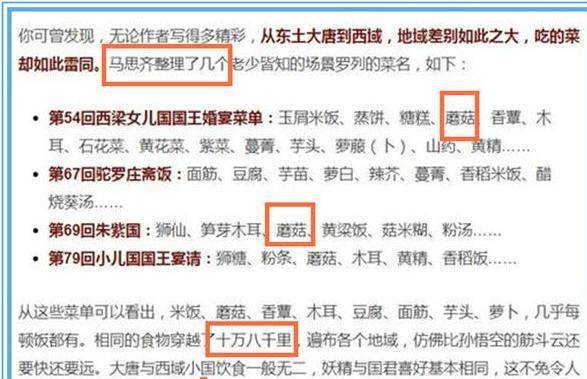 2024香港特马今晚开奖,專家解析意見_YEQ23.776方案版