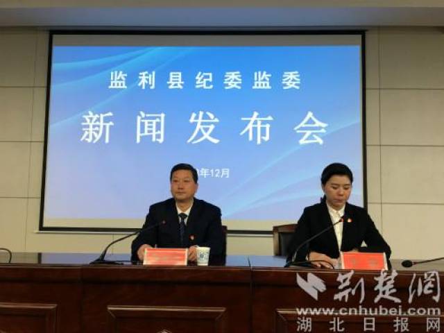 监利小巷深处的独特风味，隐藏版特色小店惊艳亮相今日新闻