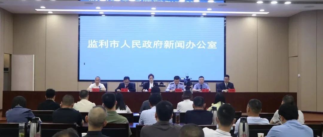 监利小巷深处的独特风味,隐藏版特色小店惊艳亮相今日新闻