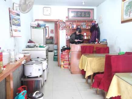 通化最新小吃出兑，科技美食体验未来新纪元