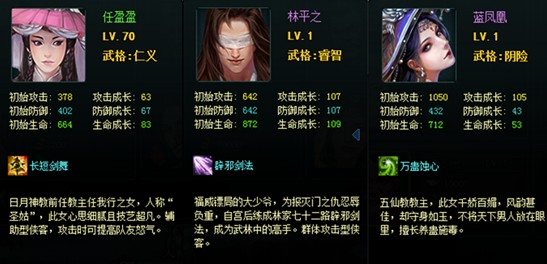 三肖必中三期必出资料,定性解析明确评估_PRG93.937强劲版