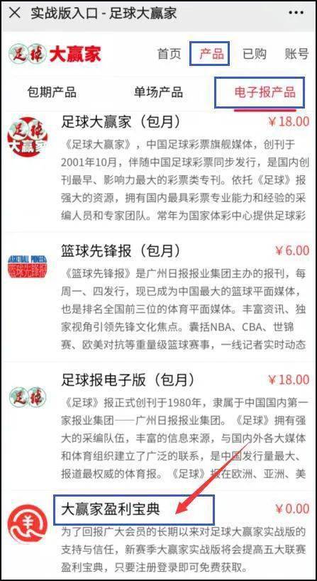 2024年正版资料免费大全一,最新答案诠释说明_SCX23.563灵动版