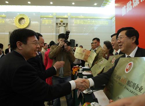 澳门豪江49论坛,社会责任法案实施_SIX93.368物联网版