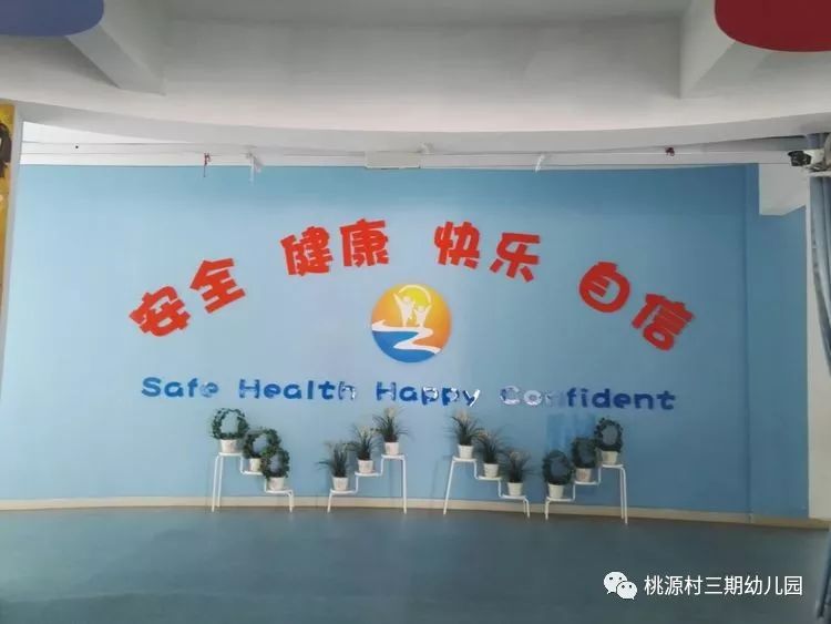 82187广东八二站官网,行动规划执行_LKL23.234瞬间版