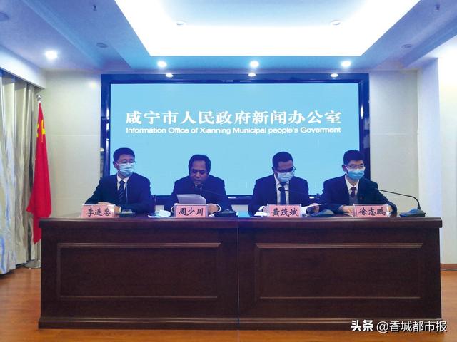 咸宁最新动态，自然美景探索之旅，寻觅内心平和与宁静的旅程