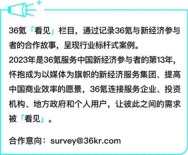2024新奥今晚开什么,实地验证研究方案_SOP23.388迷你版