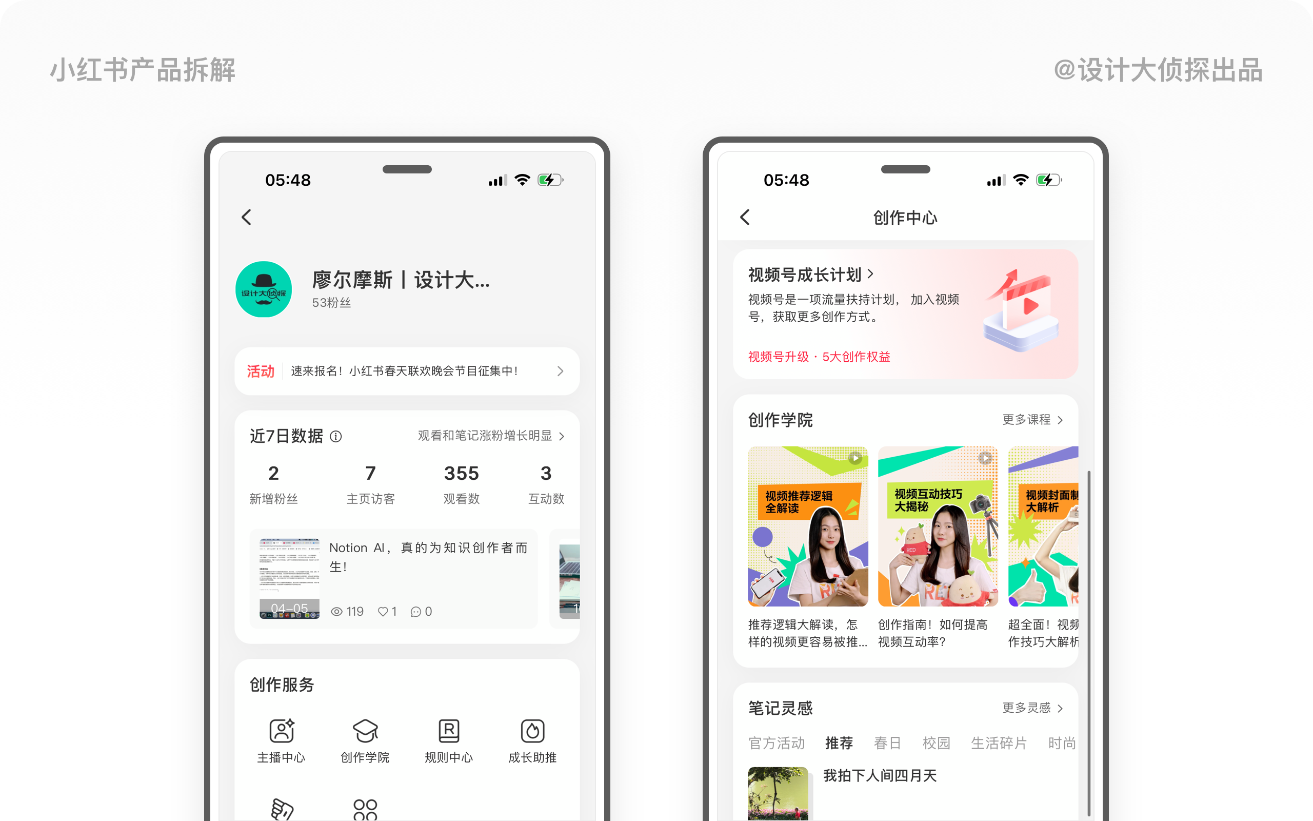 新澳精准资料,数据引导执行策略_HRC23.330桌面款