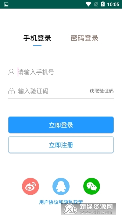 江门兼职招聘信息,与自然共舞,寻找内心平和之旅
