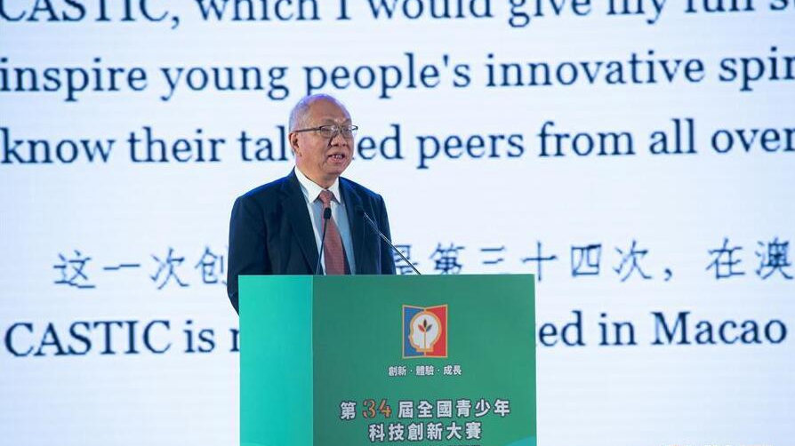 澳门一码一肖一特一中是合法的吗,创新计划制定_KGE23.686瞬间版