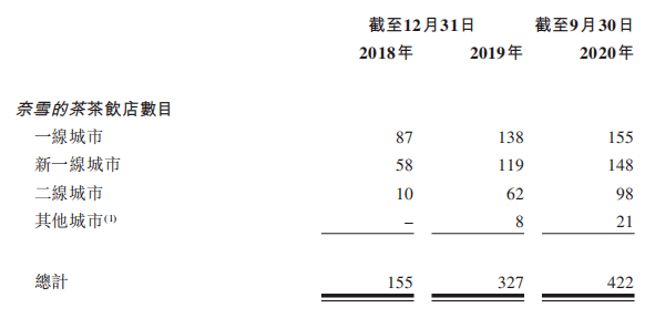 三期必出一期三期必开一期香港,理论考证解析_LDM23.354趣味版