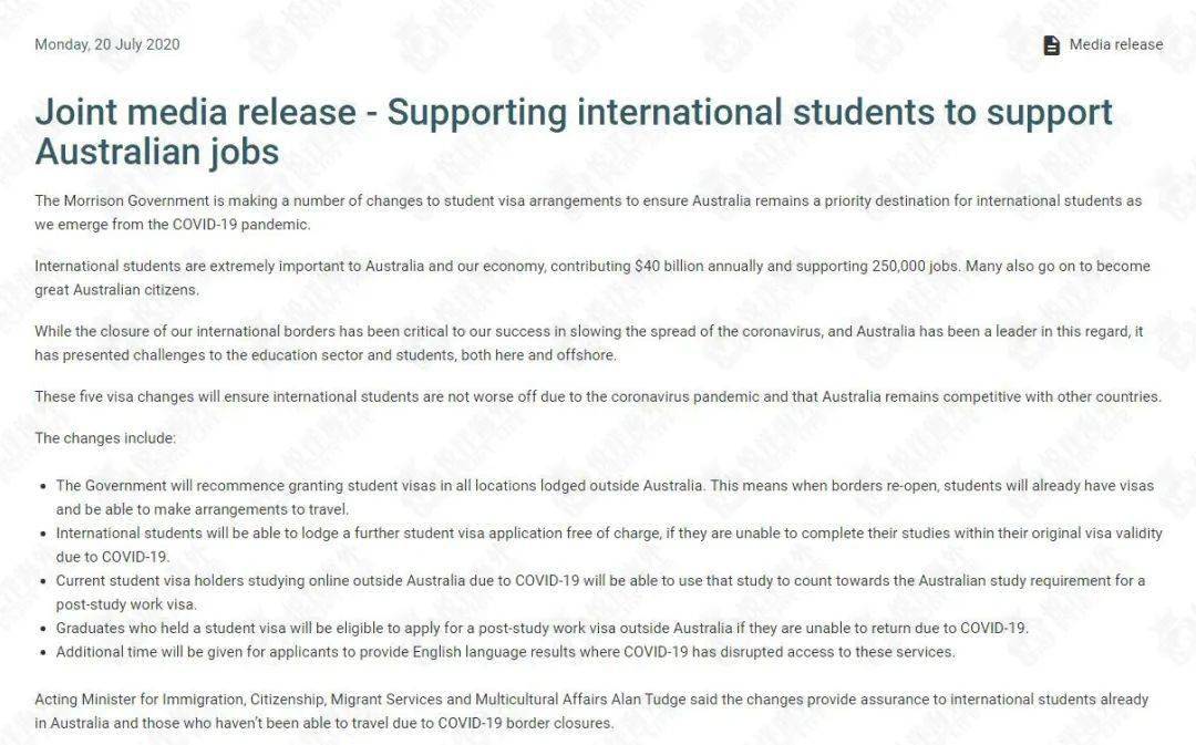 新澳免费资料大全,深入研究执行计划_MSJ41.123复古版