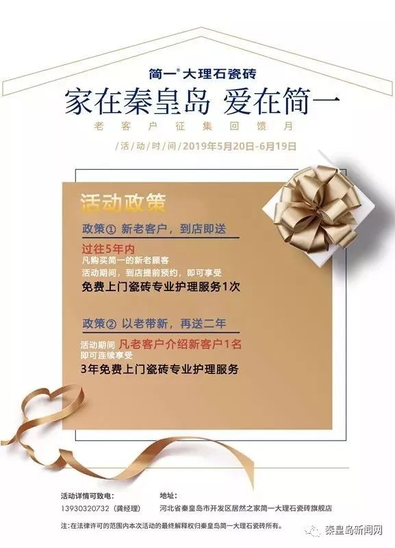 澳门新三码必中一免费,实证数据分析_FIN93.458生态版