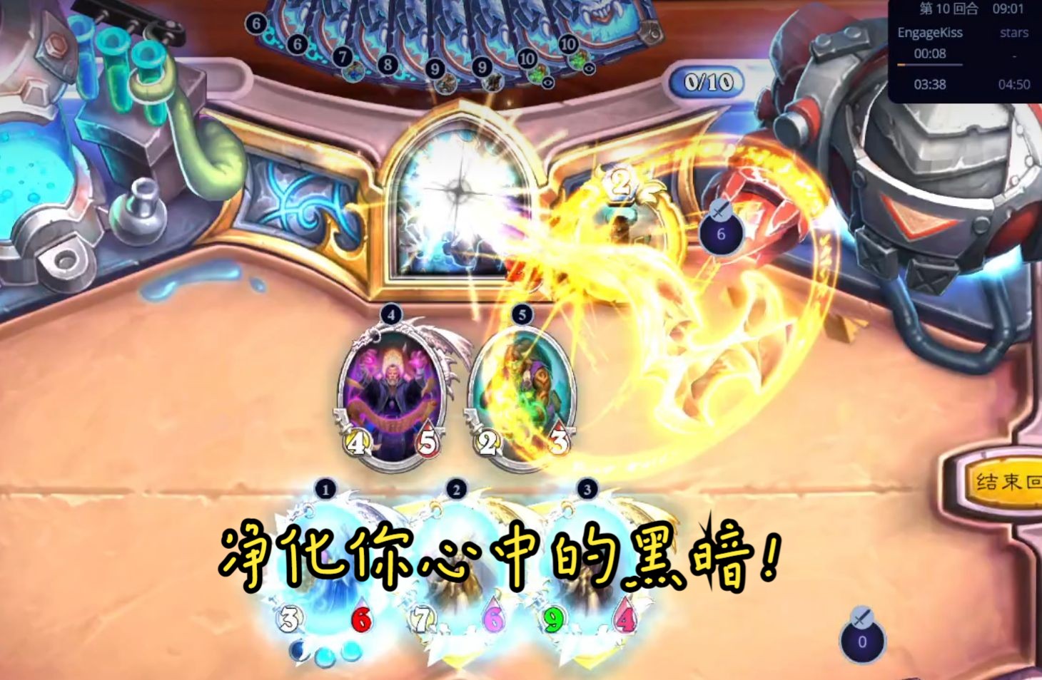 最新狂野模式宇宙牧——科技与生活的无缝融合之道