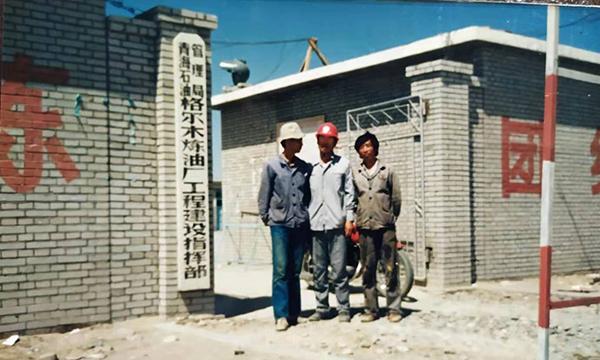 西宁电工最新招聘信息