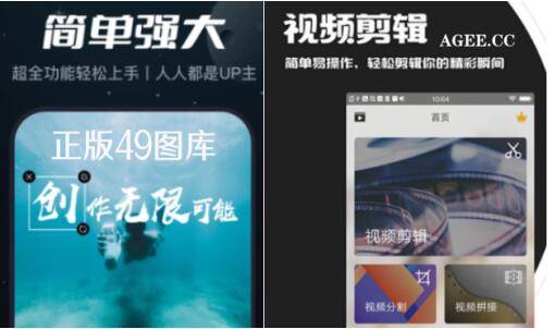 新澳天天开奖资料大全最新5,数据获取方案_MGF23.748随身版