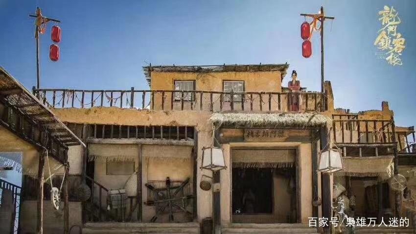 澳门最精准龙门客栈凤凰网,全面设计实施_UKC93.989投影版