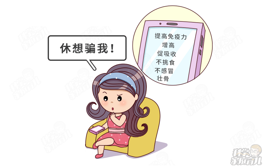 关于大保健的最新图片资讯与文章(健康生活专题)