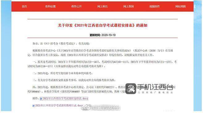 新奥门正版资料大全,理论考证解析_KHY93.214随机版