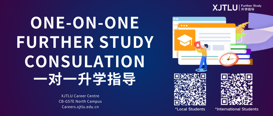 内部免费一肖一码,国际中文教育_JNW93.962快捷版