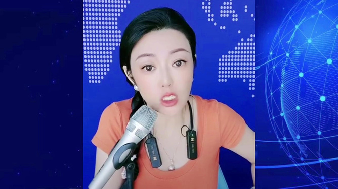 深度解析，601258最新消息背后的影响与地位