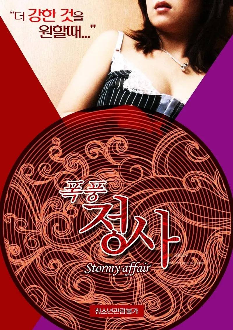 远离非法内容,拥抱家庭观众风格的温暖日常故事,或者,,远离色情内容,品味家庭观众风格的温馨故事