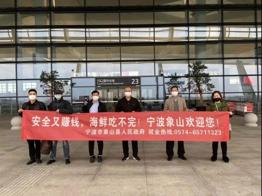 汽车饰品的销售 第497页