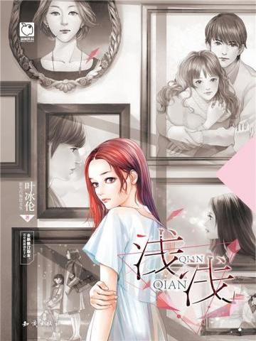 叶苍凉最新作品,揭示当代艺术的独特魅力