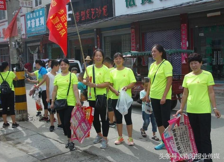 停车场服 第488页