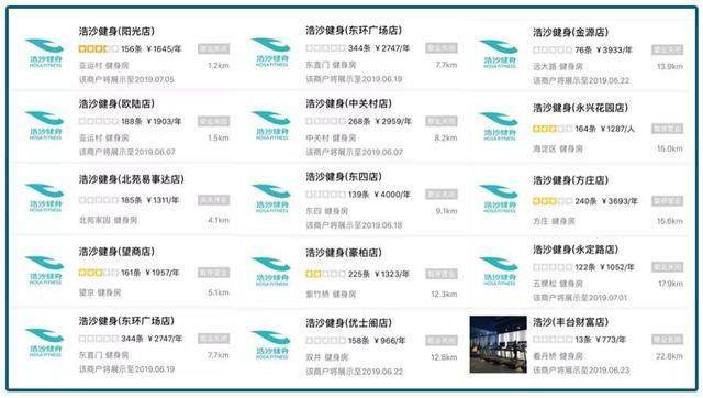 每天提供最新免费资料,执行验证计划_ZDU93.237智慧共享版