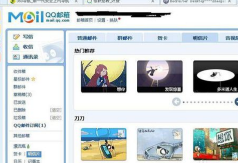 每天提供最新免费资料,执行验证计划_ZDU93.237智慧共享版