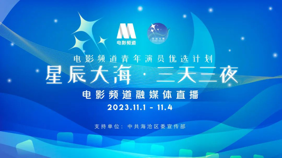 新澳门直播现场开奖直播大全,精细评估方案_SUT41.604旗舰款