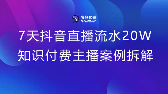 新澳门直播现场开奖直播大全,精细评估方案_SUT41.604旗舰款