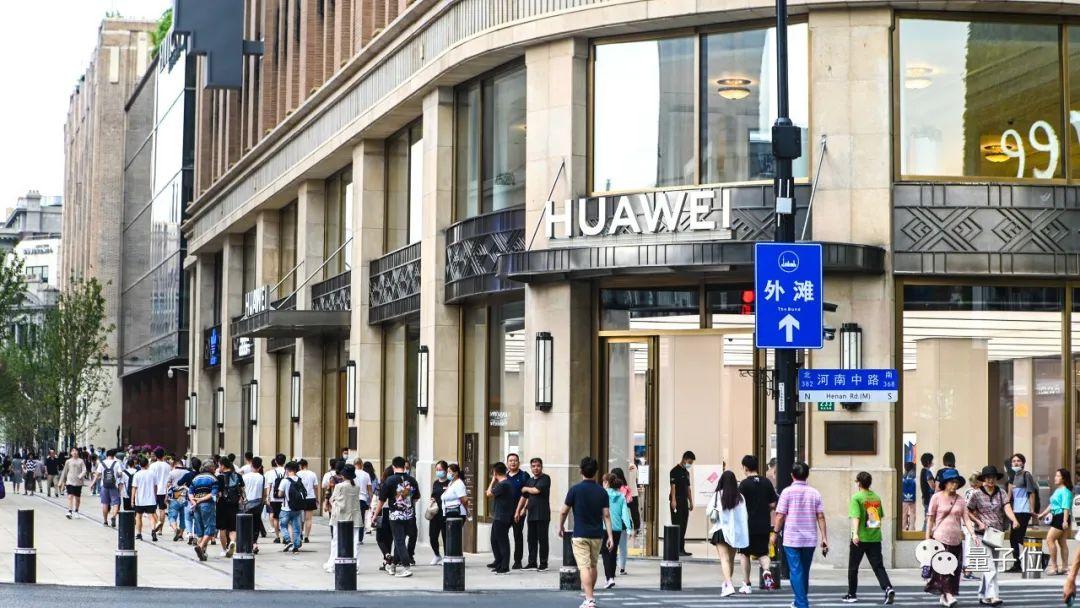 苏州最新人事公示及名单揭晓✨