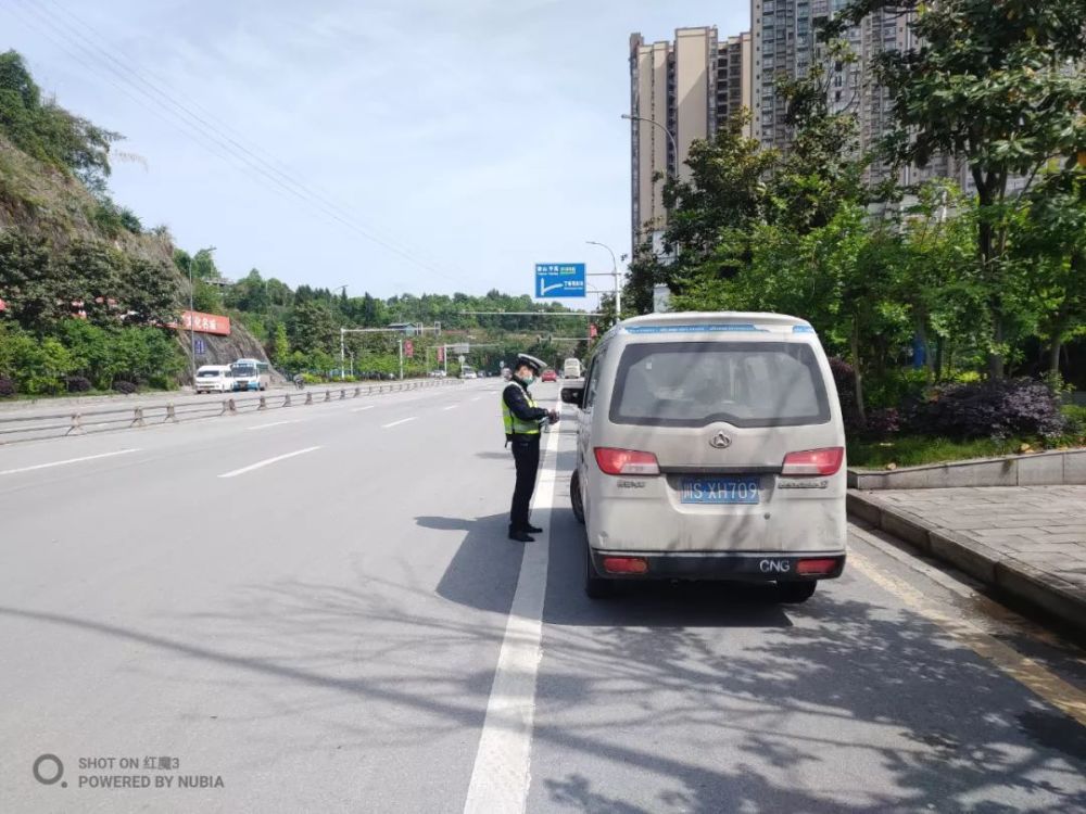 渠县小巷深处的独特风味,隐藏版特色小店大揭秘最新消息!