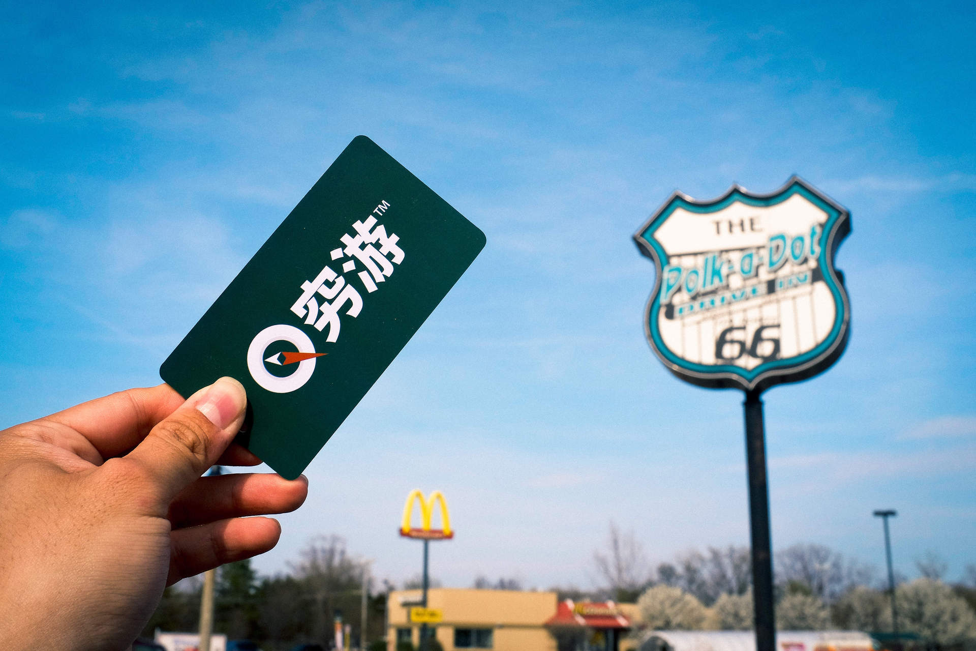 澳门王中王一肖一特一中2020,全身心数据计划_NND41.954钻石版