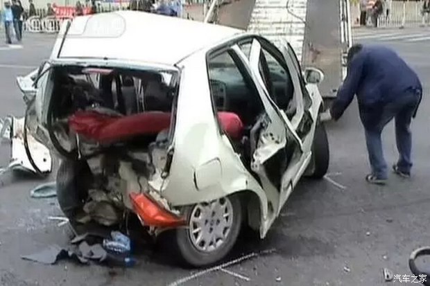 东莞长安车祸最新报道,事件关注与应对步骤指南