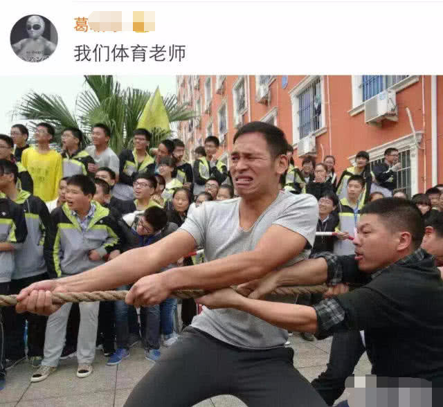 泸州老师打死学生事件,深度分析与个人观点