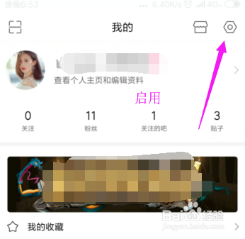 最新赣榆贴吧视频观看指南，从入门到精通，带你探索热门视频内容