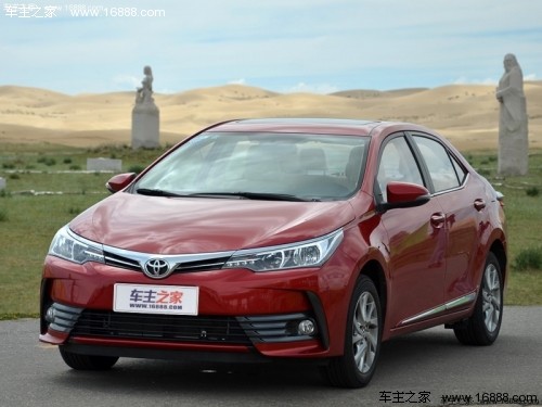 中山卡罗拉最新报价揭秘,巷弄深处的优惠等你来探秘!