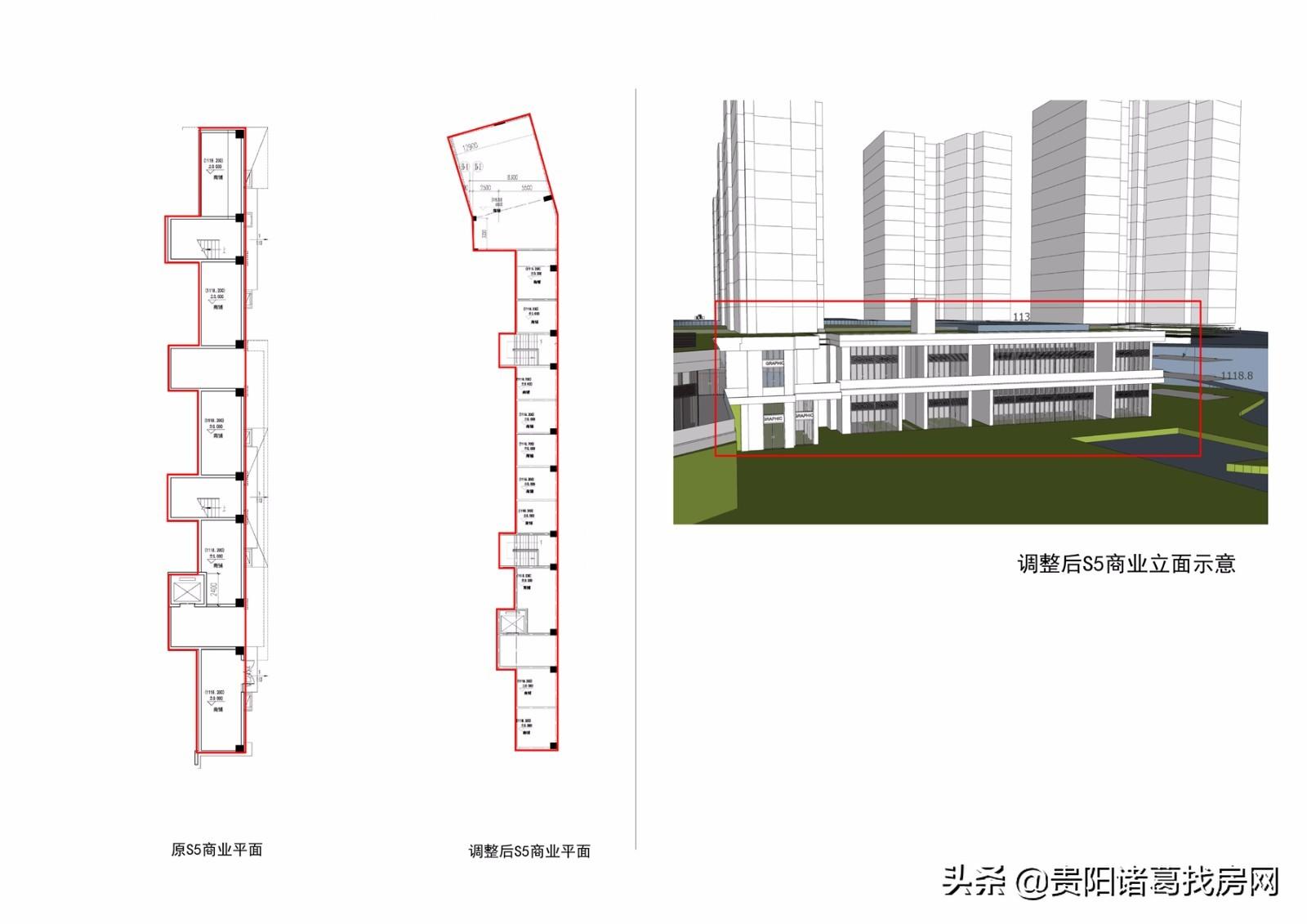 宝华最新房价趋势，梦想之城崛起与自信成长之路