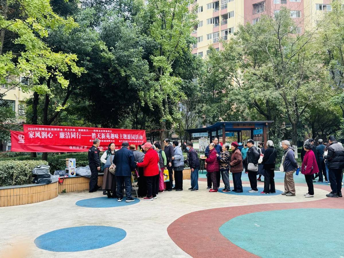 草遛社区最新动态,观点探讨与更新记录