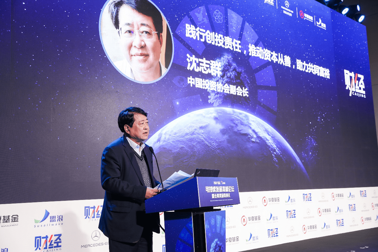 曾夫人论坛免费资料最新一期,社会责任实施_BGK41.734智巧版